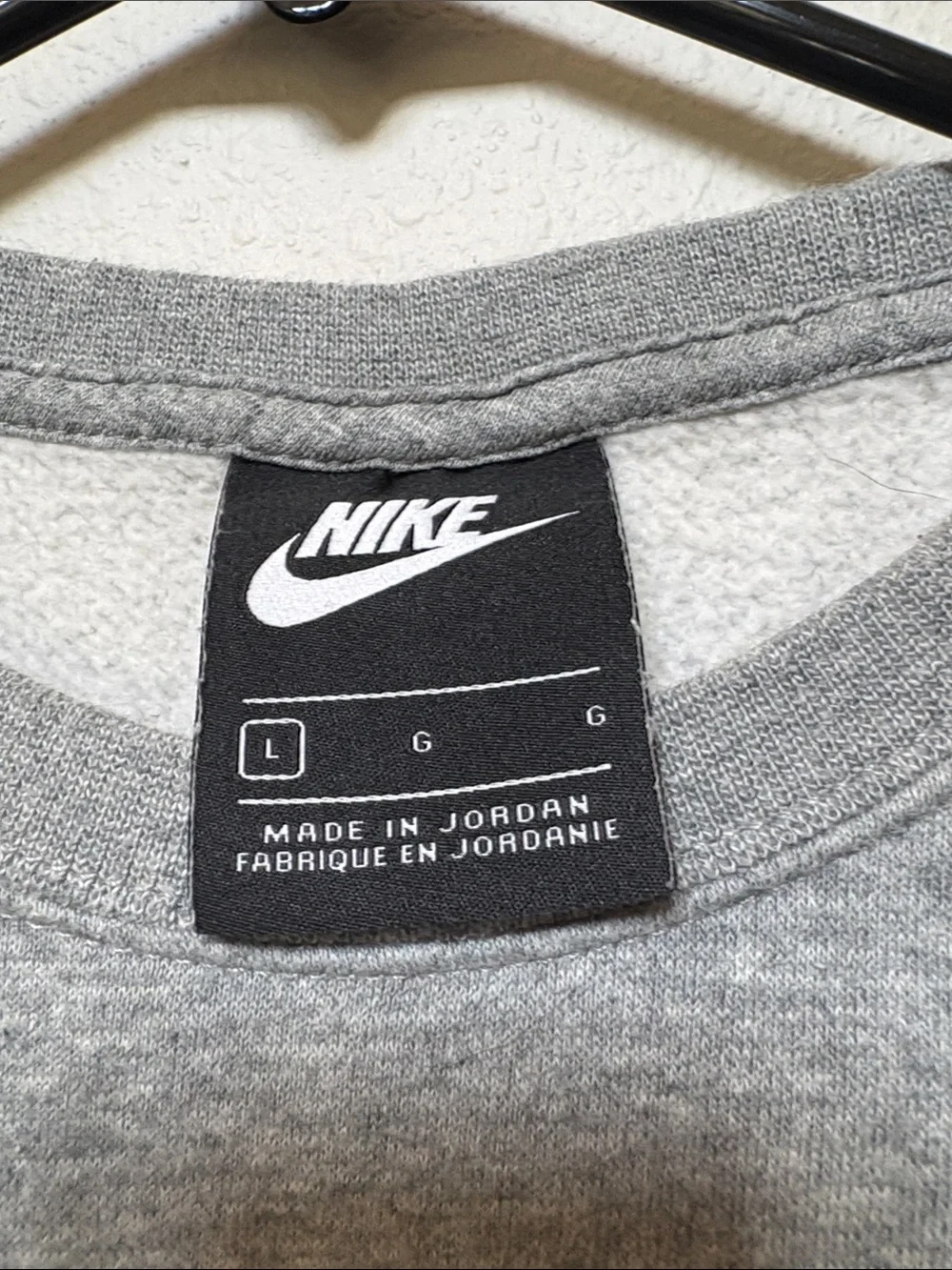 Nike this gray